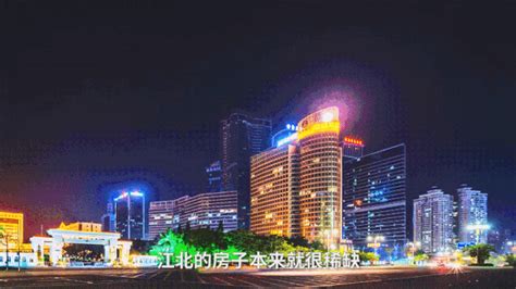 购房故事｜在惠州，如何实现有品质的都市艺术生活？ - 知乎