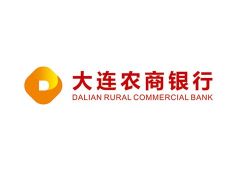 大连农商银行标志logo图片-诗宸标志设计