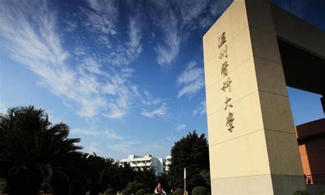 浙江宁波迎来了一所知名医科大学,为何选择落户一座县级市?|温州医科大学|落户|慈溪_新浪新闻