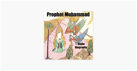 Image result for Muhammad Muslim Prophet