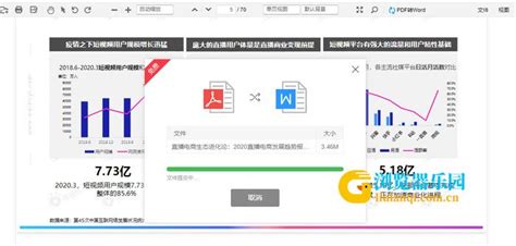 小智双核浏览器 v6.0.4.34 正式版 – 装机之家