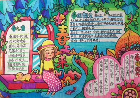 三年级彩色卡通创意字PNG图片素材下载_彩色PNG_熊猫办公