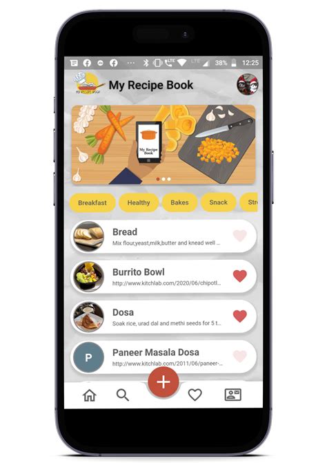 My Recipe Book – Save, retrieve, share your favourite recipes