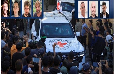 गाजा युद्धविराम समझौते की पहली जीतः हमास ने 7 इजराइली बंधक किए रिहा, अब ...