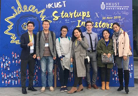 中评关注：香港大学生创新创业成绩瞩目