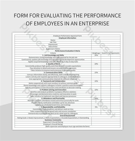 Sample Employee Performance Evaluation Form 的图像结果