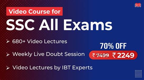 SSC Course 的图像结果