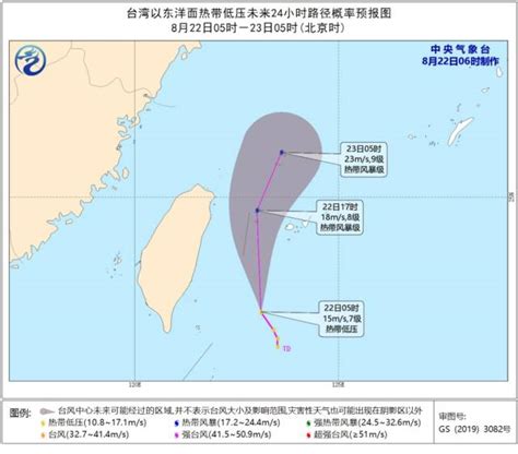 第8号台风将形成，预计不会登陆广东，粤东可能闷热_深圳新闻网