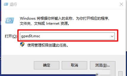 Windows 10 企业版永久激活密钥大全 Windows 10 神 key - windows10永久激活密钥激活码 - 实验室设备网