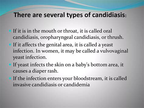 Candidiasis | PPTX