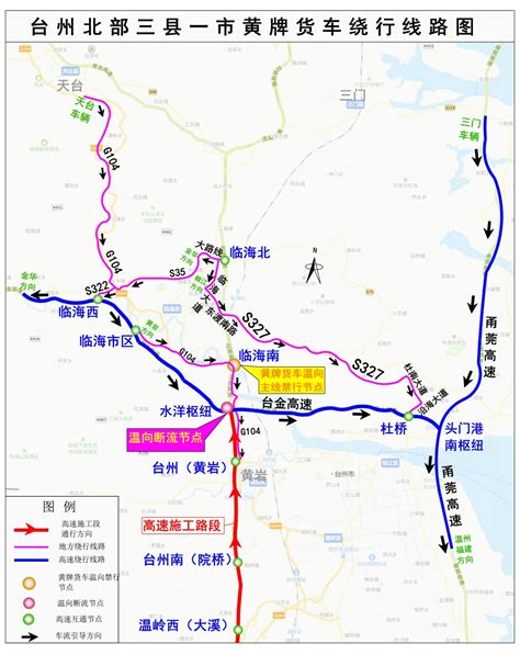 G15沈海高速公路海口段工程预计2025年底前建成_社会热点_社会频道_云南网