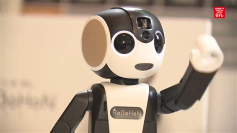 World First Android Robot 的图像结果