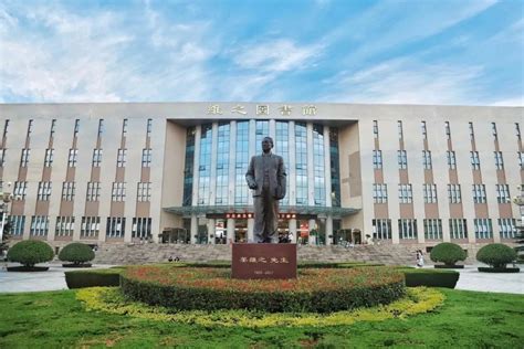 新闻动态-西安培华学院-首家走向百年的民办大学