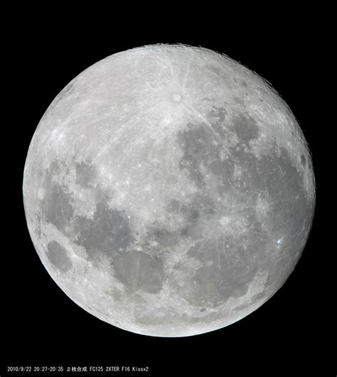 #3267: 9月22日の月（月齢14.0） by hideサン - 天体写真ギャラリー