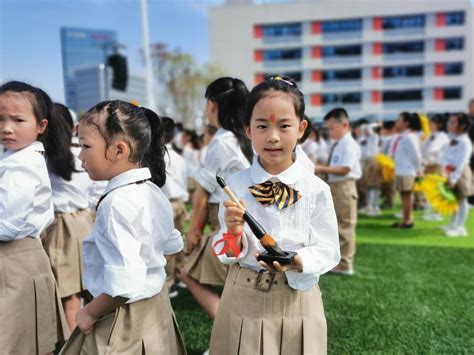 金山小学教育集团开学典礼逐梦向远方：扬帆奋进新征程__财经头条