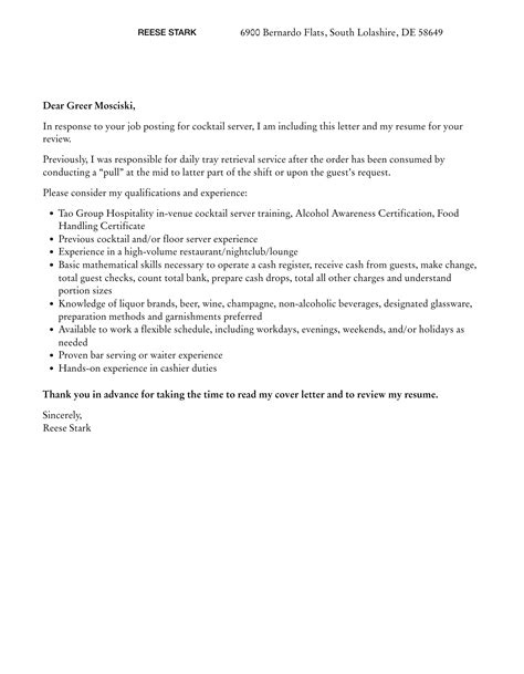Cocktail Server Cover Letter | Velvet Jobs