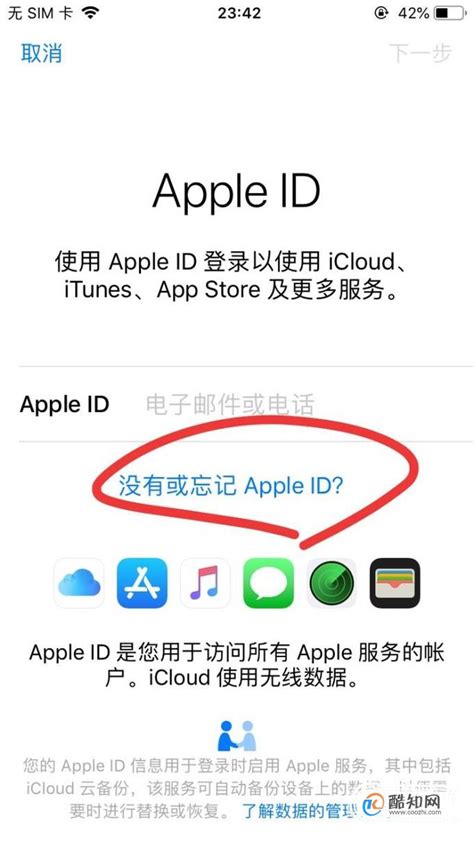 Hướng dẫn tạo Apple ID miễn phí trên iPhone và iPad – Hoàng Kiên