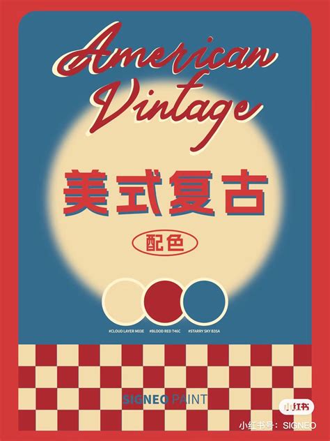 Newspaper Color 的图像结果