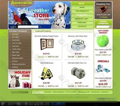 宠物用品公司网站设计模板网页UI素材免费下载(图片编号:1797466)-六图网