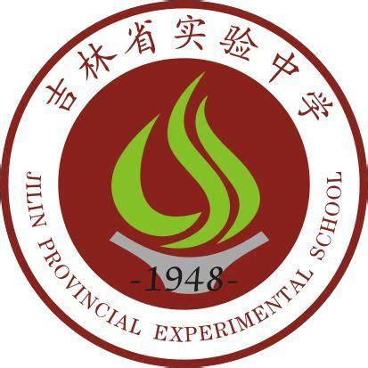 河南省实验中学2020届三班 毕业视频_哔哩哔哩_bilibili