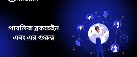 Local Storage Management Solution 的图像结果