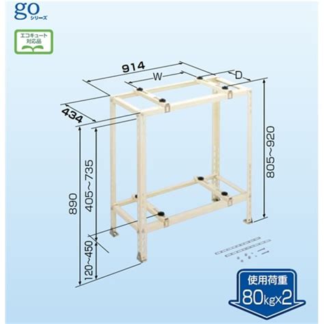 定番低価 イナバ コメリドットコム - 通販 - PayPayモール クーラーキャッチャー 平地用 C−NG5 国産超特価 - www ...