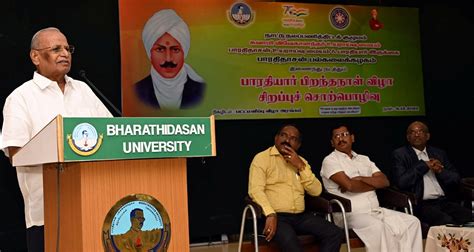 பாரதியார் இருக்கை