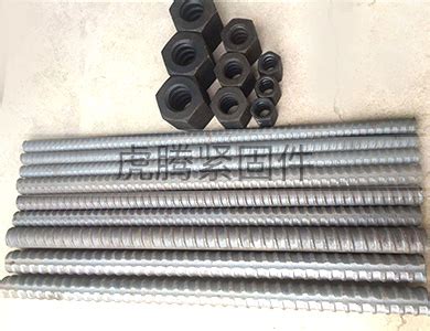 2019年9月10日部分地方对螺纹钢价格的调整-邯郸市永年区虎腾紧固件制造有限公司