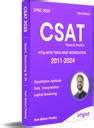 UPSC CSAT Book Theory & practice with Topic-wise segregation: Buy UPSC ...