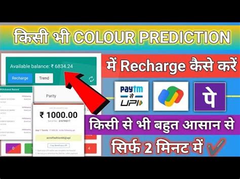 Raja Wager | Get 100 bonus Best Yono Rummy Games