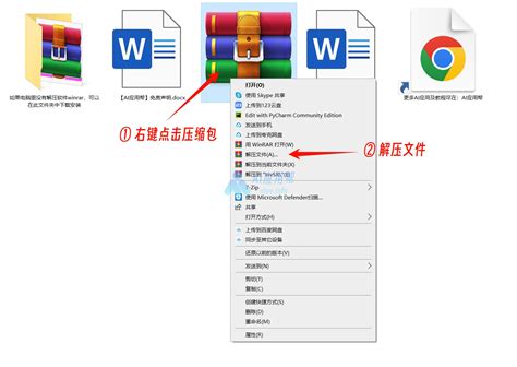 Insert Magic 的图像结果