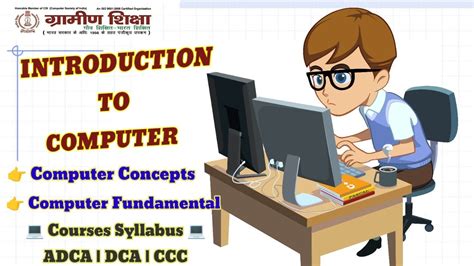 Computer Course Learning Basic Video in Hindi 的图像结果