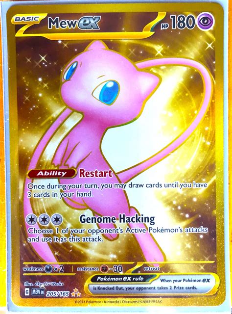 Mega Mew Ex Card