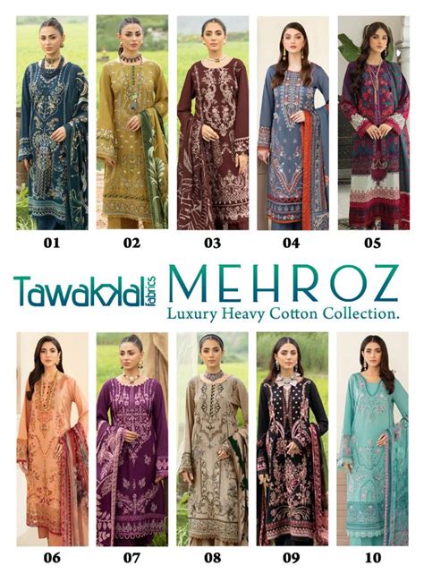 Tawakkal Fabrics Mehroz Pure Cotton Unstitched Pakistani Suits ...