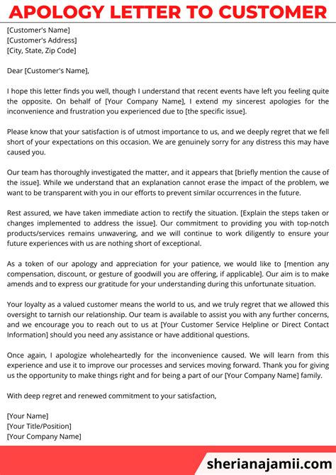 Example Of Apology Letter To Customer
