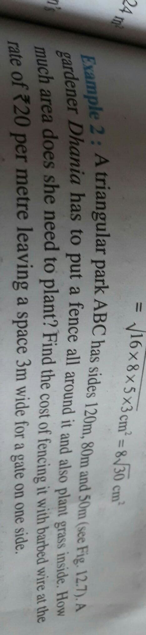 it is of class 9 example 2 chapter 12 - Brainly.in