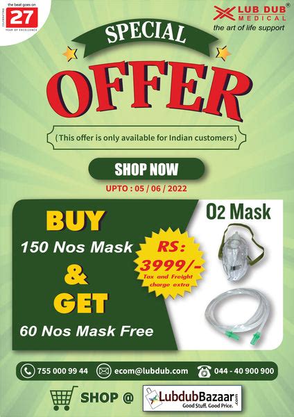 Oxygen Mask with Tube Oxiboy Pediatric (Disposable)| Manufacturing ...