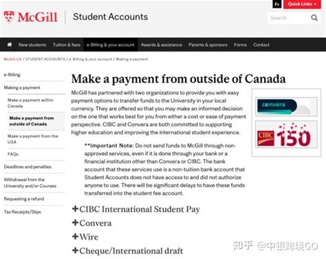 留学新生必看！加拿大大学交费方式有这么多！__凤凰网