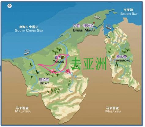 文莱地图，文莱在什么地方，与中国的距离 - 文莱攻略