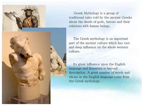古希腊神话最佳译本,希腊话哪个版本最全,希腊话谁翻译的_大山谷图库