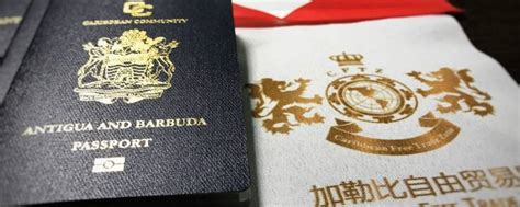 英国护照等级 - 业百科