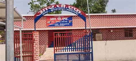 MP News: महिला अटेंडेंट ने की आरपीएफ चौकी प्रभारी के खिलाफ दुव्यवहार ...