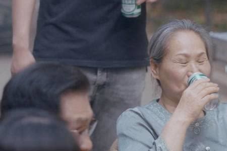 姑奶奶 | 台灣國際紀錄片影展