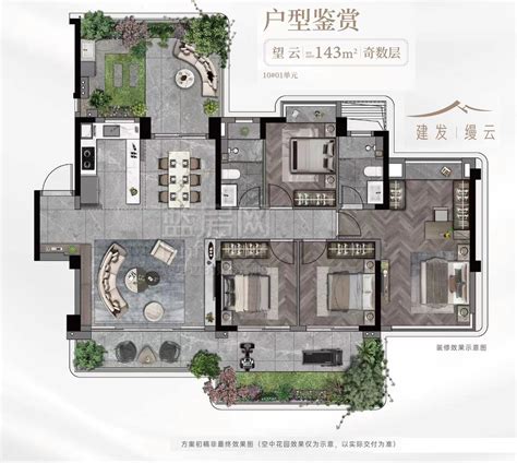 最新金色家园户型图（图）-龙岩蓝房网