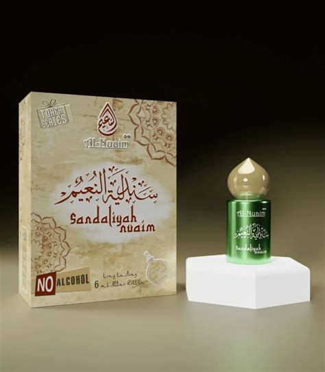 Al Nuaim tohfa series - sandaliyah nuaim attar (itr) roll-on gift pack