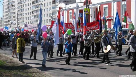 В Вологде Первомай отпраздновали многотысячным шествием | ИА Красная Весна