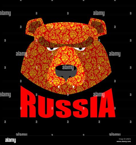 Russian Bear Symbols