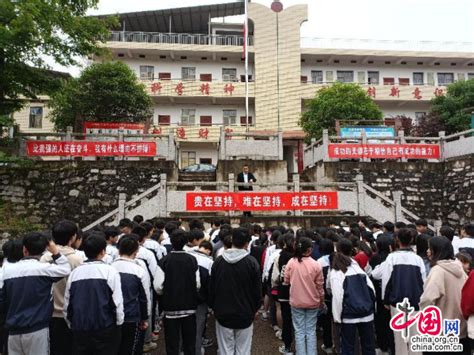 北京市朝阳区博雅学校高中部2023年招生计划以及录取分数线 - 知乎