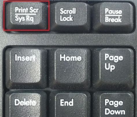 电脑上截图按哪个键 电脑截图快捷键是什么 - 系统之家u盘启动盘制作工具官网