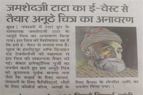 News Detail